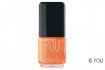 YOU Nagellack 11 ml, Nr. 05