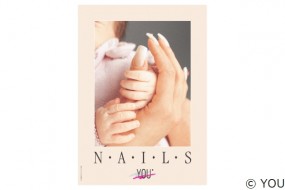 YOU Poster Baby 50x70