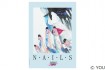 YOU Poster Lip 30x40